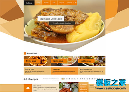橙色简洁外卖送餐网店html5模板