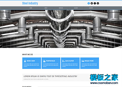 大气简洁CNC机械加工厂企业网站模板