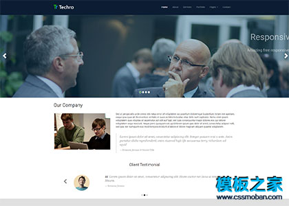 Techro外贸培训机构网页模板