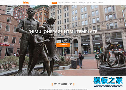 himu标准布局bootstrap单页网站模板