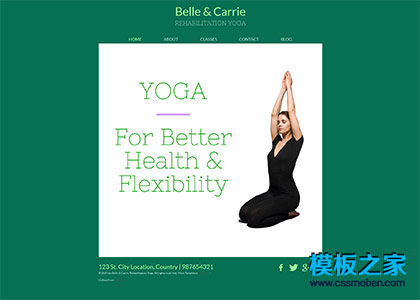 YOGA简洁瑜伽训练工作室网站模板