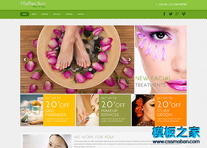 绿色女性美容spa养生网站模板