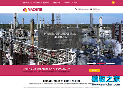 五金机械加工工厂企业网站模板