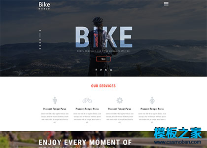 自行车汽车旅行日记响应式博客模板