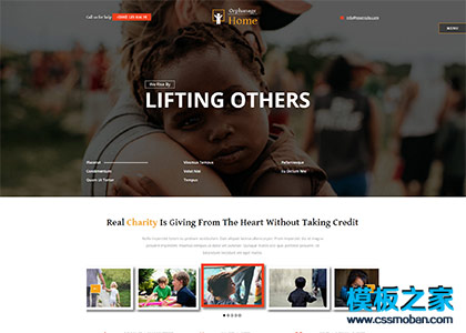 扶贫公益活动专题网站模板