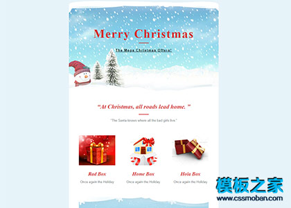 Christmas圣诞节日邮件模板