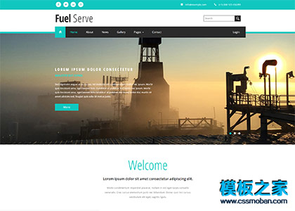 能源石油开发化工厂手机网站模板