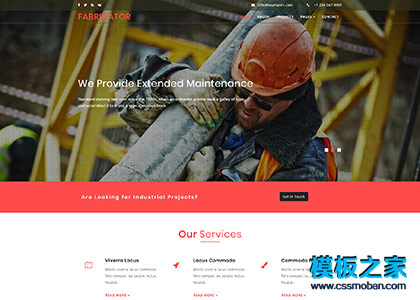 建筑施工单位企业网站模板