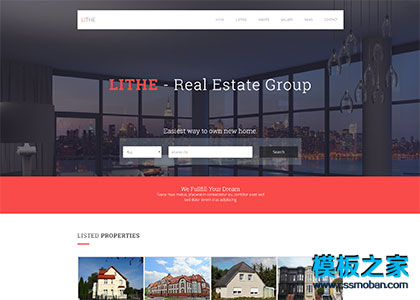 lithe扁平化房屋出售中介网站模板