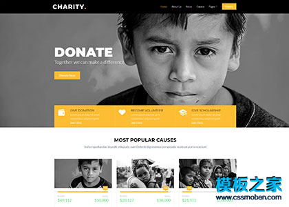扶贫公益活动基金会企业网站模板