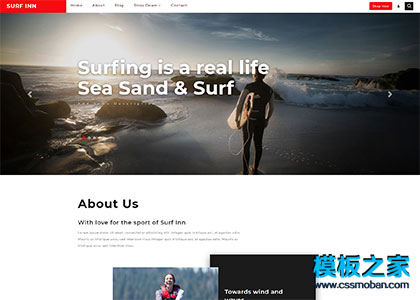 海上冲浪旅游项目介绍展示网页模板