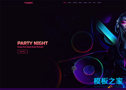 紫色渐变炫彩音乐party响应式网站模板