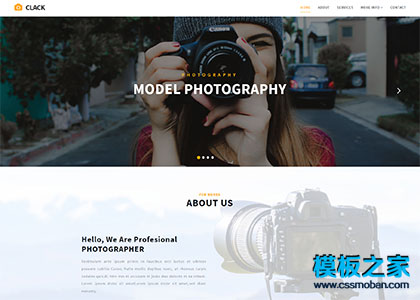 PHOTOGRAPHY摄影培训响应式网站模板