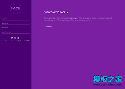 紫色左栏全屏个人简历模板下载