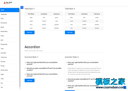 Fire Bootstrap 4 UI Kit前端框架模板