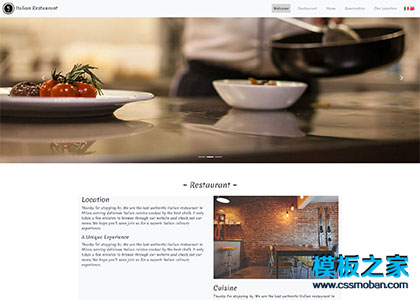 餐饮工作室移动端网站模板