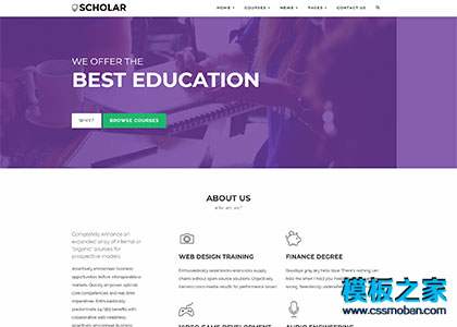 紫色教育平台响应式企业官网整站模板