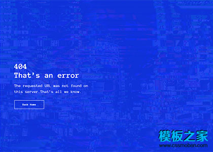 蓝色404错误提示页html模板