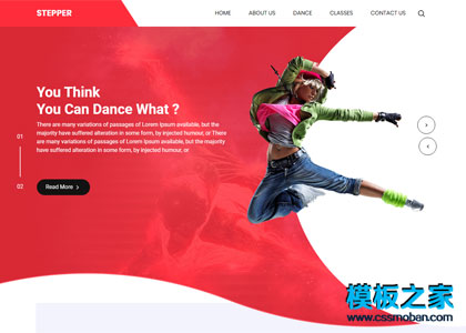 Dance舞蹈街舞培训机构企业网站模板