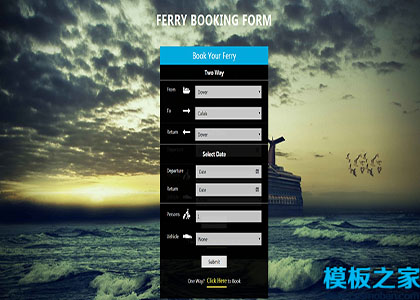 Easy渡轮报名登记宽屏响应式网页模板 ferryboat