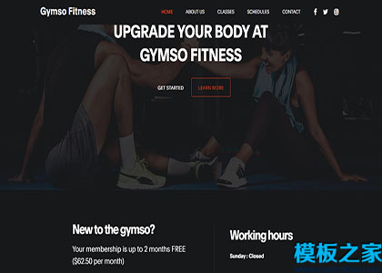 Gymso大气黑色UI健身房宣传网页模板