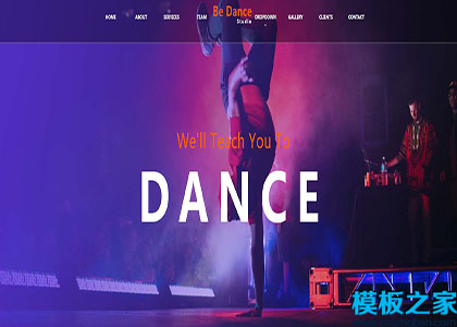 Dance 工作室web模板设计酷炫创意网站