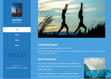 蔚蓝色个人特色主题引导式Bootstarp网站模板