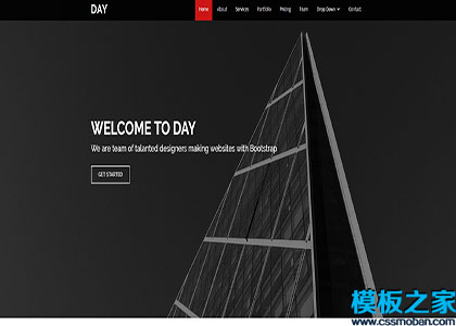 Day黑色广告传媒公司首页网站模板