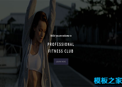 Bodybuilding健身俱乐部引导式双页网站模板