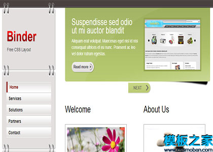 binder淡绿色主题双列多页活页夹网站模板