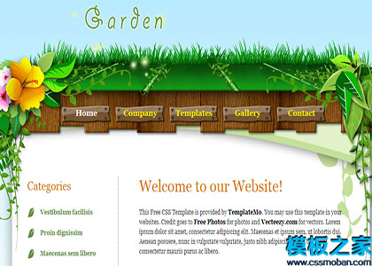 garden绿色主题干净新鲜双列固定宽度布局网站模板