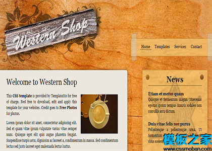 western shop木质背景2列HTML艺术性网站模板
