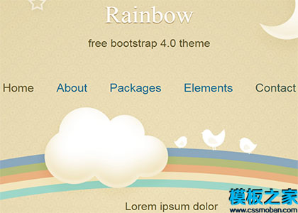 rainbow彩虹简洁清爽单页网站模板
