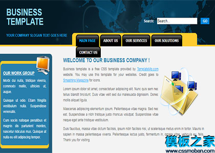 business深蓝色页眉世界地图单页网站模板