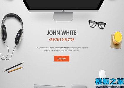 Ultra Profile简约个人设计师工作室响应式网站模板