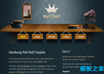 wall shelf水平滚动设计精美单页布局网站模板