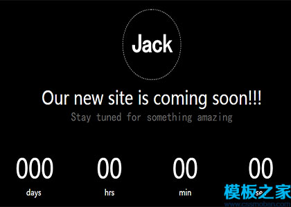jack黑色大气倒计时功能多用途单页网站模板