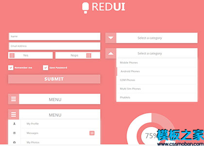 粉红色UI信息箱工具包设计扁平化网站模板