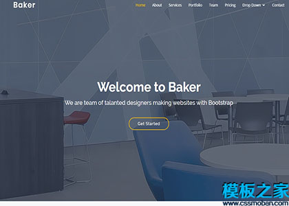 Baker导向式设计师工作室程序化web网站模板