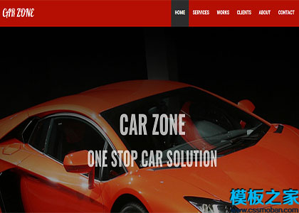 car zone酷炫红色页眉黑色背景引导框架网站模板