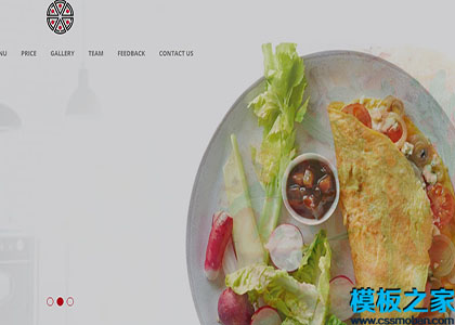 ltaly简约意式餐厅菜系主题web网站模板