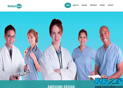 Medical整洁健康医疗团队医院全面响应式网站布局