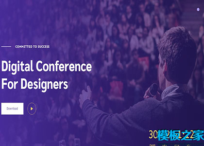 evento紫色ui设计师数字会议响应式布局网站模板