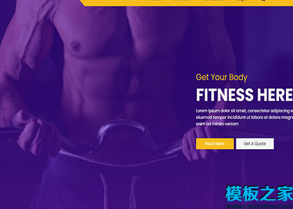 炫酷紫色ui动态训练健身馆响应式布局主题网站模板