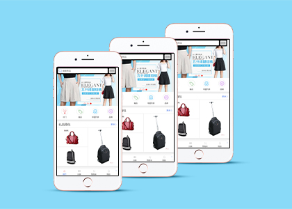 时尚大牌女性购物手机网上商城wap网站模板