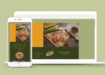 绿色简约响应式美食餐饮行业网站模板