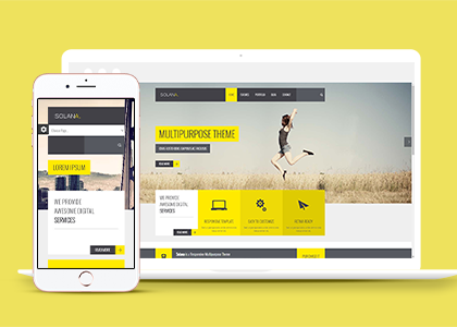 黄色简洁网页设计公司响应式网站模板