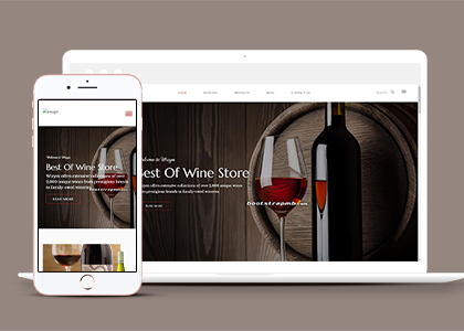 全屏高端葡萄酒红酒网上商城网站模板