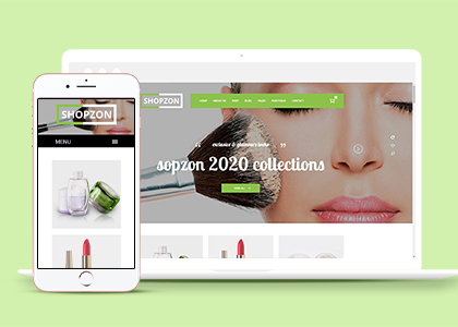 绿色宽屏高端化妆品网上购物网站模板