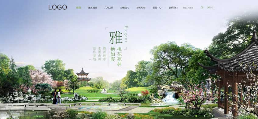 中国古典风格旅游主题网站响应式模板_全屏景区bootstrap网站模板